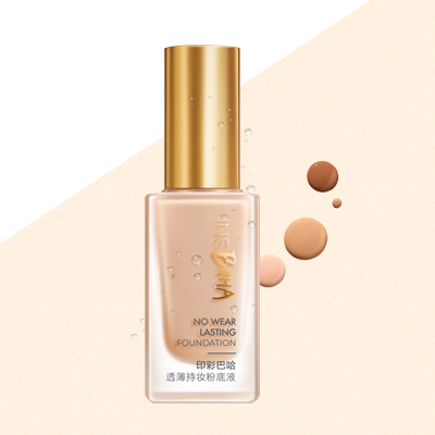 k1体育,k1体育官网,k1体育-十年品牌,k1体育十年品牌值得信赖印彩巴哈透薄持妆粉底液-柔雾型/柔润型