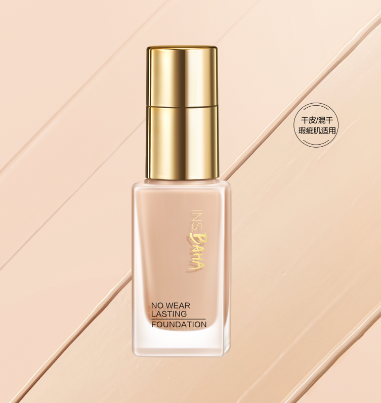 k1体育,k1体育官网,k1体育-十年品牌,k1体育十年品牌值得信赖印彩巴哈透薄持妆粉底液-遮瑕型