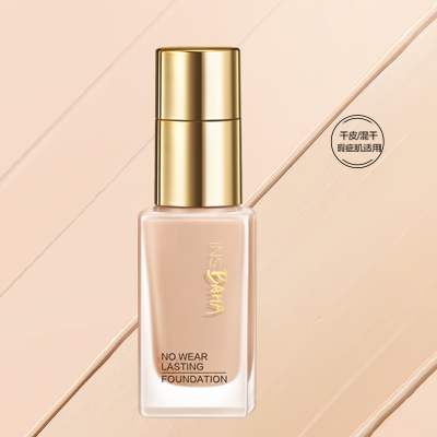 k1体育,k1体育官网,k1体育-十年品牌,k1体育十年品牌值得信赖印彩巴哈透薄持妆粉底液-遮瑕型