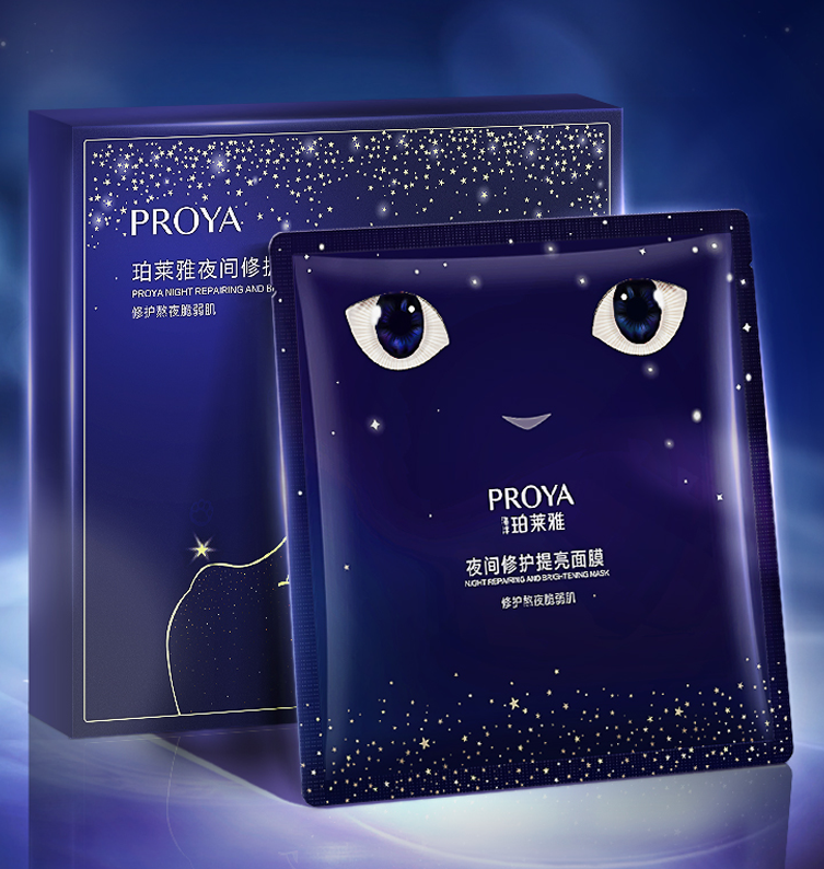 k1体育,k1体育官网,k1体育-十年品牌,k1体育十年品牌值得信赖夜间修护提亮面膜