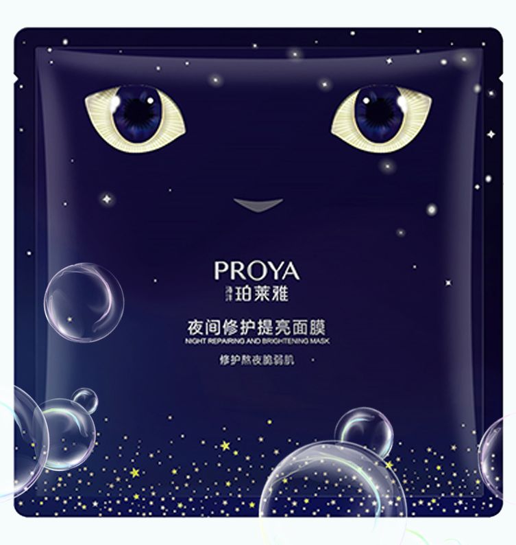 k1体育,k1体育官网,k1体育-十年品牌,k1体育十年品牌值得信赖夜间修护提亮面膜