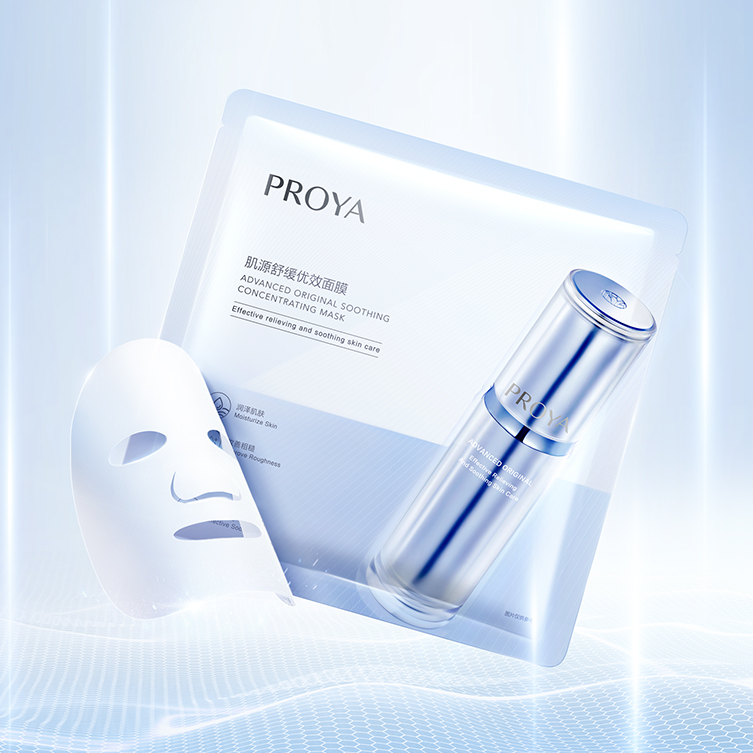 k1体育,k1体育官网,k1体育-十年品牌,k1体育十年品牌值得信赖肌源舒缓优效面膜