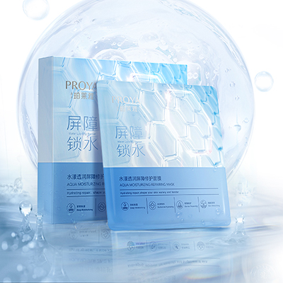 k1体育,k1体育官网,k1体育-十年品牌,k1体育十年品牌值得信赖水漾透润屏障修护面膜