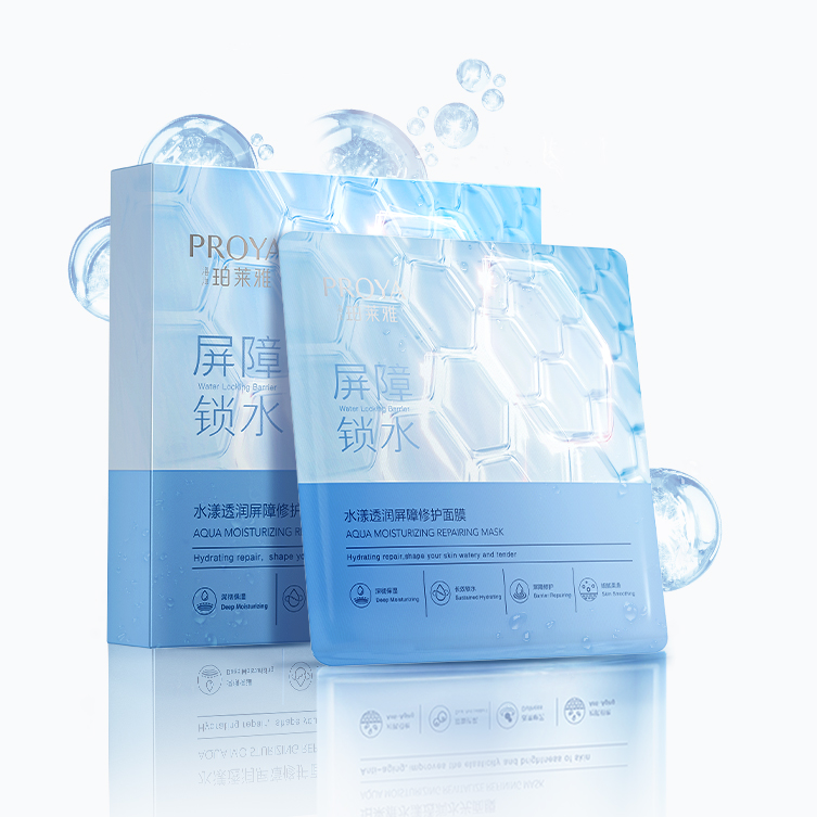 k1体育,k1体育官网,k1体育-十年品牌,k1体育十年品牌值得信赖水漾透润屏障修护面膜