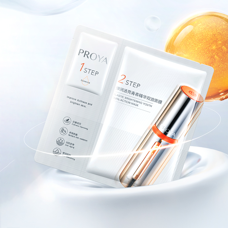 k1体育,k1体育官网,k1体育-十年品牌,k1体育十年品牌值得信赖弹润透亮青春精华双效面膜