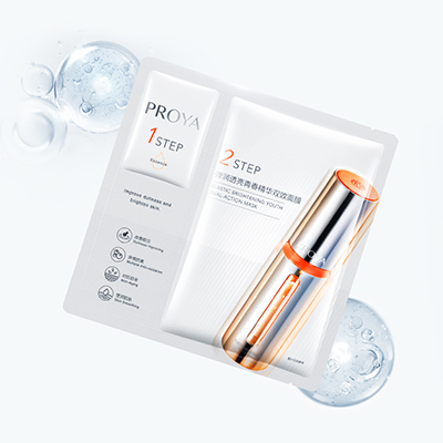 k1体育,k1体育官网,k1体育-十年品牌,k1体育十年品牌值得信赖弹润透亮青春精华双效面膜