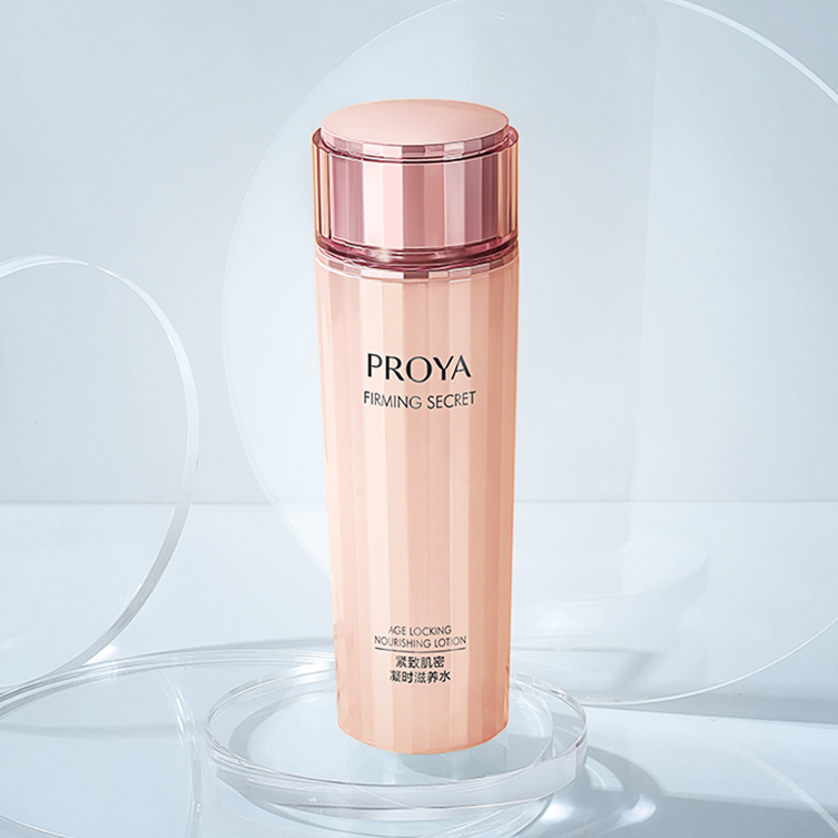 k1体育,k1体育官网,k1体育-十年品牌,k1体育十年品牌值得信赖紧致肌密精华水