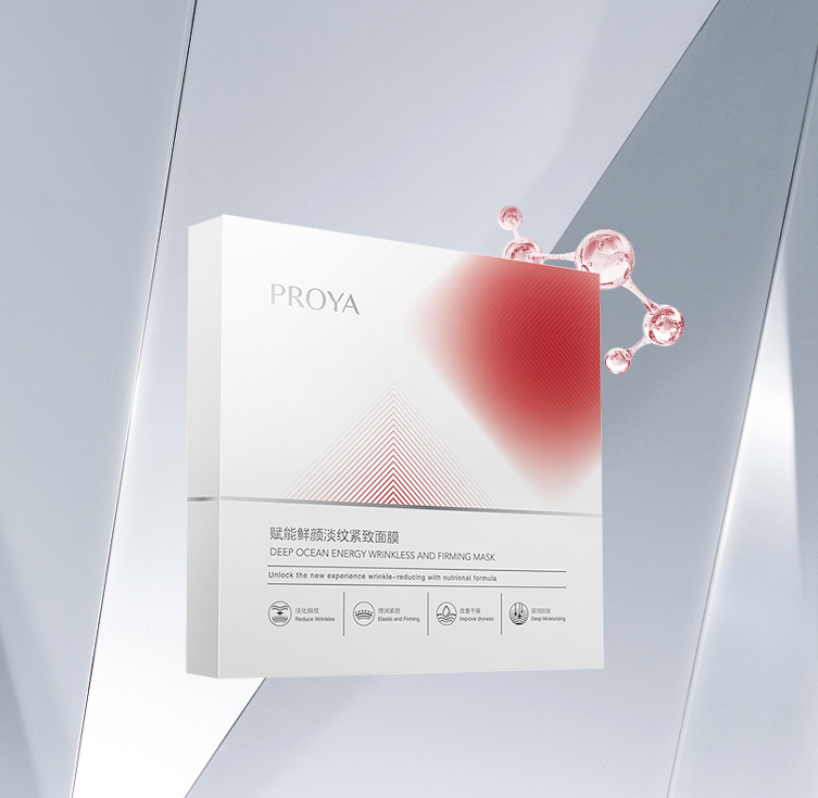 k1体育,k1体育官网,k1体育-十年品牌,k1体育十年品牌值得信赖赋能鲜颜淡纹紧致面膜