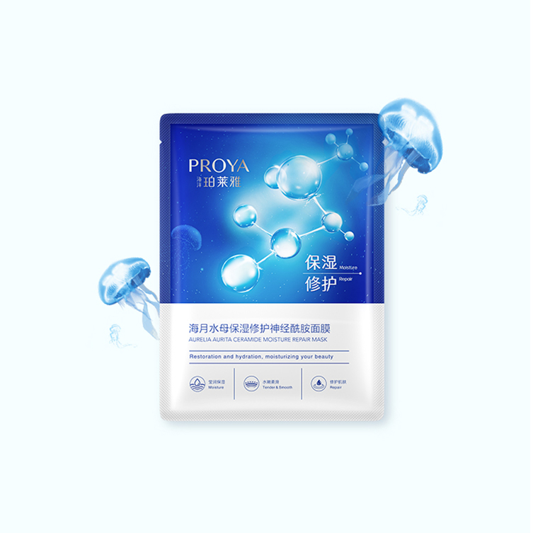 k1体育,k1体育官网,k1体育-十年品牌,k1体育十年品牌值得信赖海月水母保湿修护神经酰胺面膜