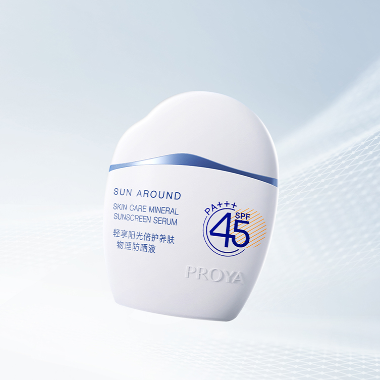 k1体育,k1体育官网,k1体育-十年品牌,k1体育十年品牌值得信赖轻享阳光倍护养肤物理防晒液