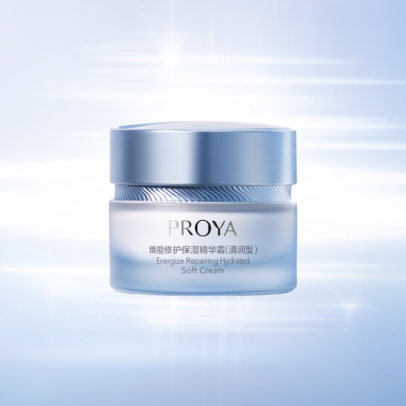 k1体育,k1体育官网,k1体育-十年品牌,k1体育十年品牌值得信赖焕能修护保湿 精华霜（清润型）