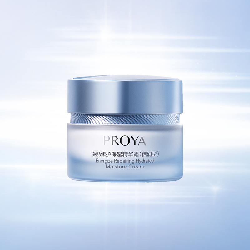 k1体育,k1体育官网,k1体育-十年品牌,k1体育十年品牌值得信赖焕能修护保湿 精华霜（倍润型）